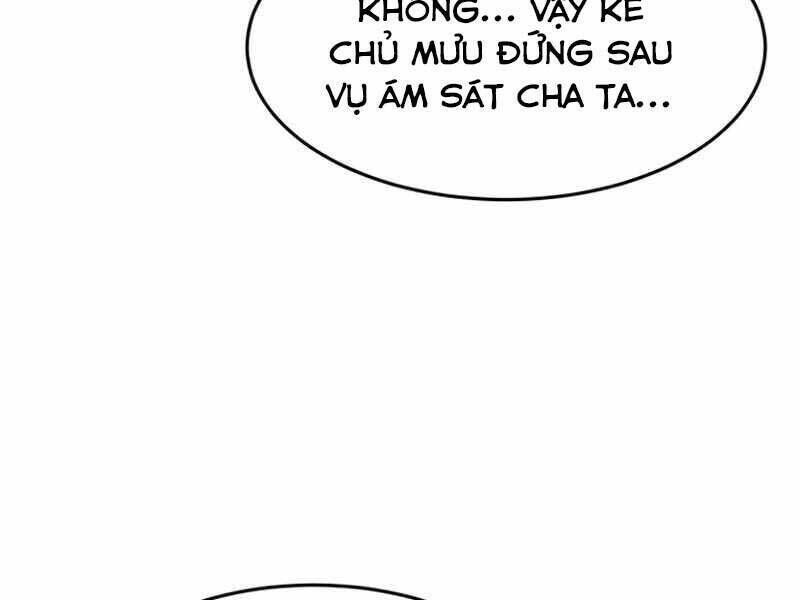 tuyệt đối kiếm cảm chapter 7 - Trang 2