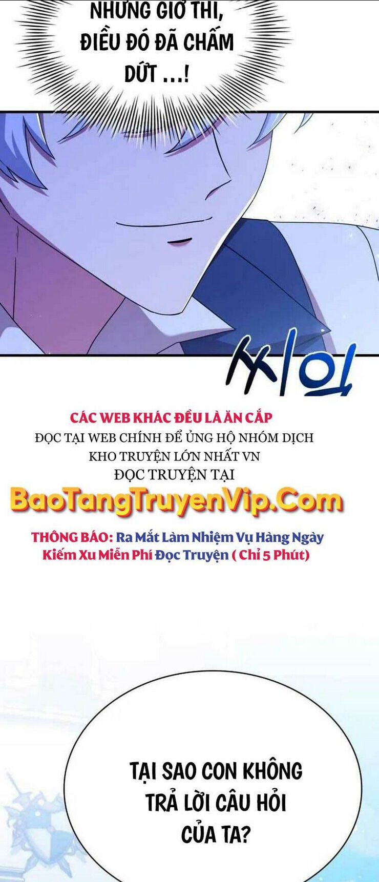 hoàng tử bán thuốc chương 9 - Trang 2