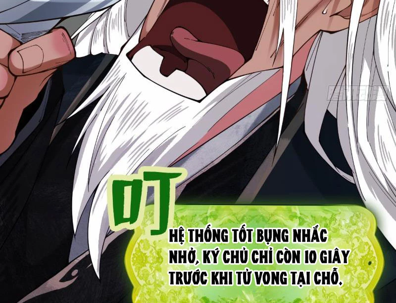 Gặp Mạnh Thì Mạnh, Ta Tu Vi Vô Thượng Hạn Chapter 1 - Next Chapter 2