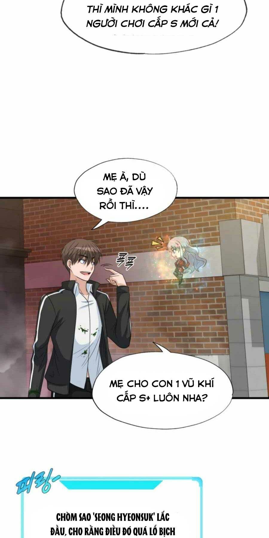 mẹ tôi là chòm sao bảo hộ chapter 3 - Trang 2