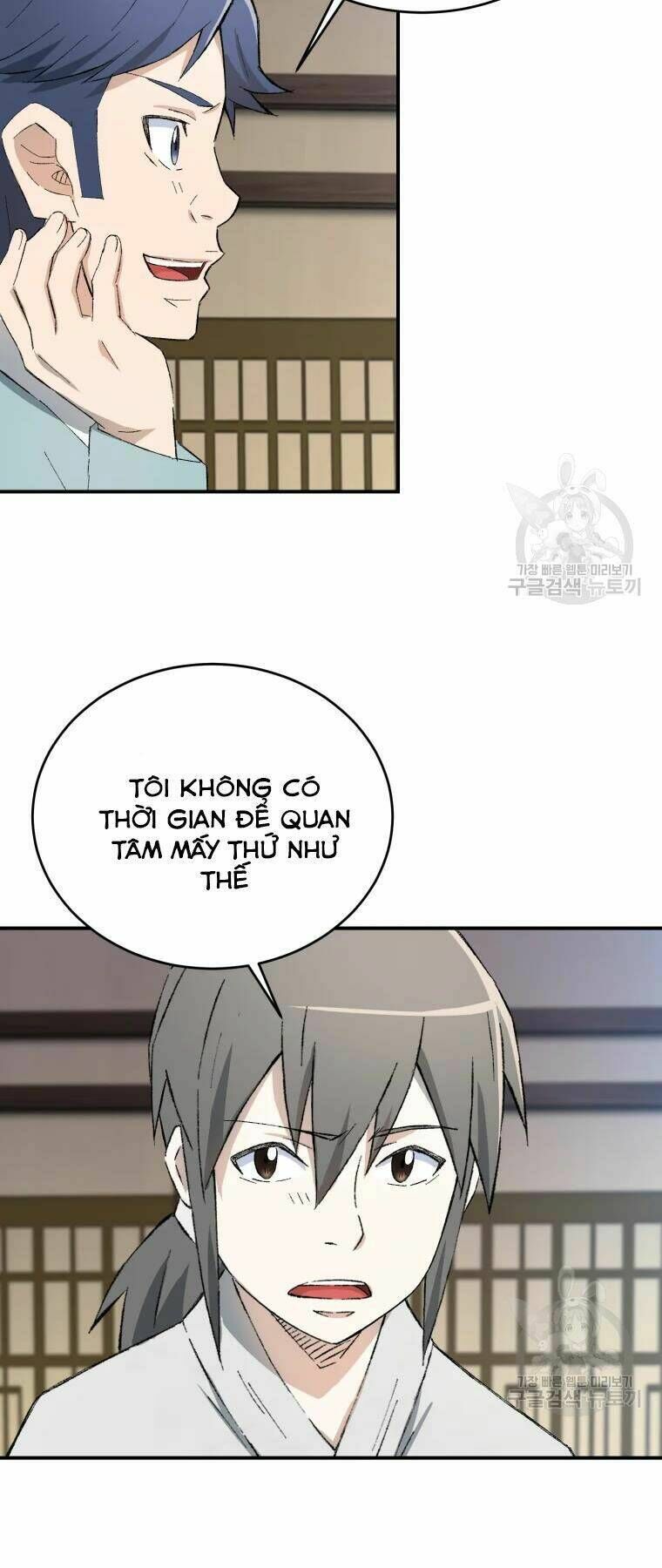 đại cao thủ chapter 19 - Next chapter 20