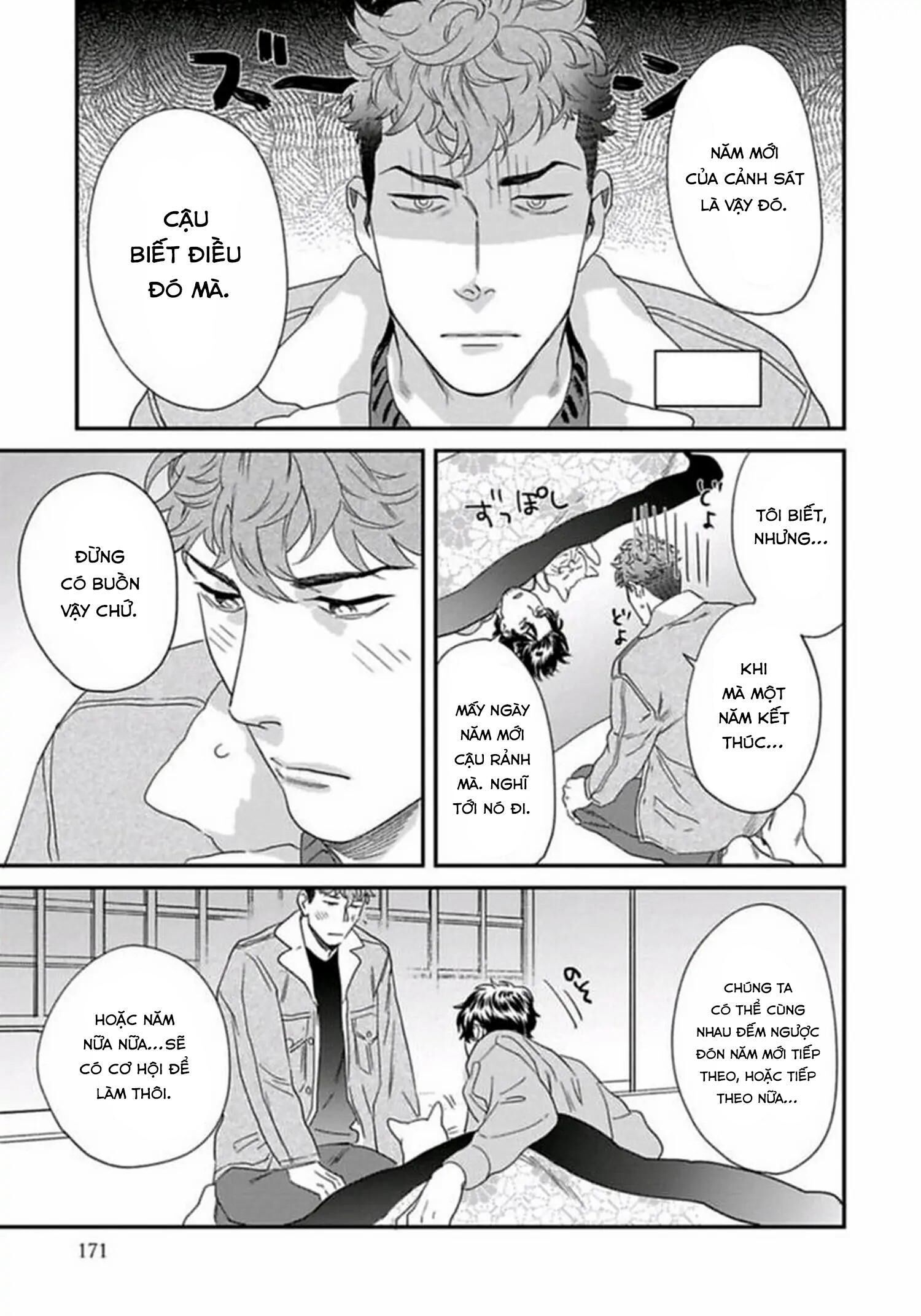 [Hoàn] Boku no Omawari-san Chapter 10 Chap 10 - Trang 2