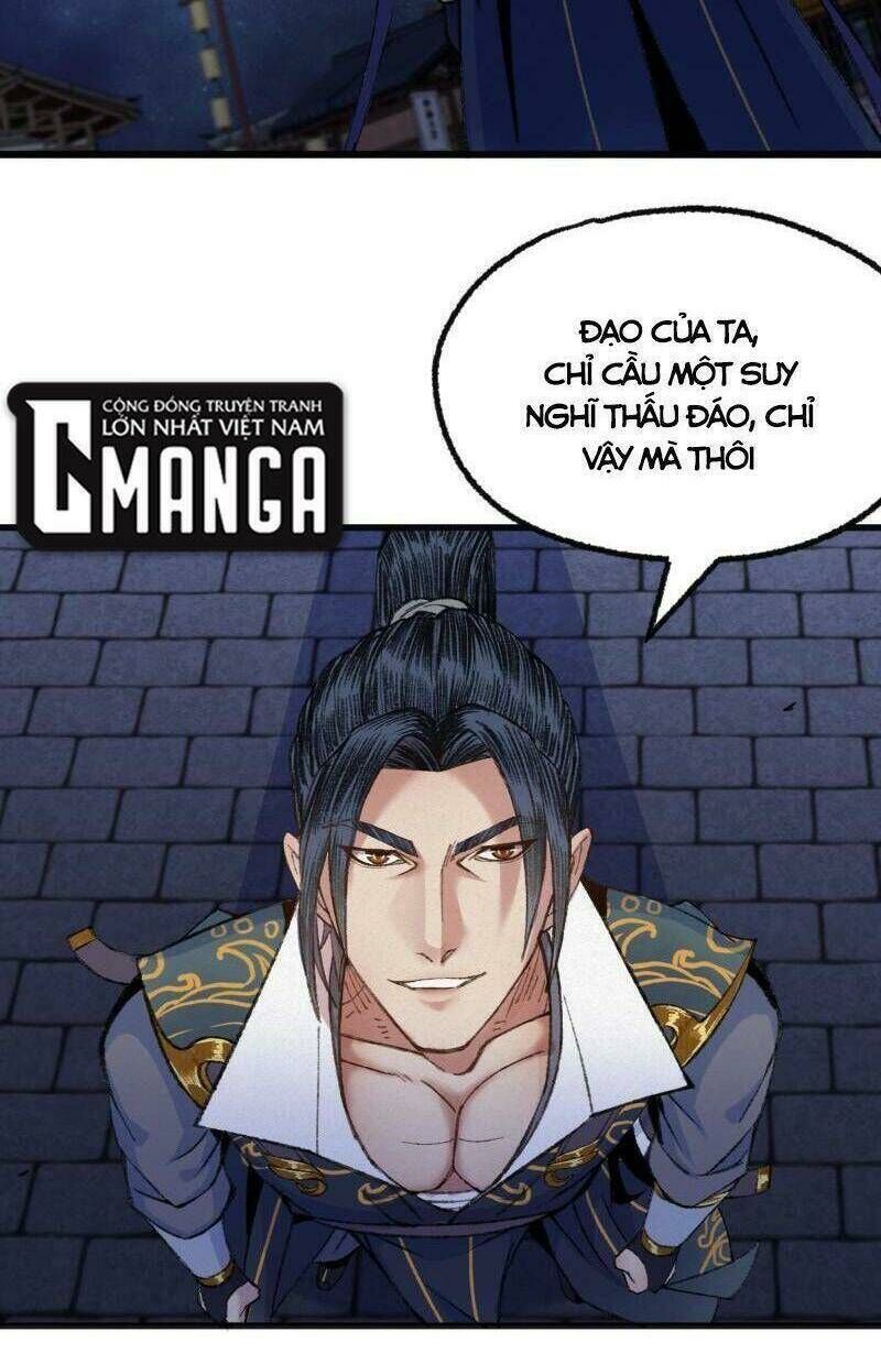 khu thần Chapter 79 - Next Chapter 80