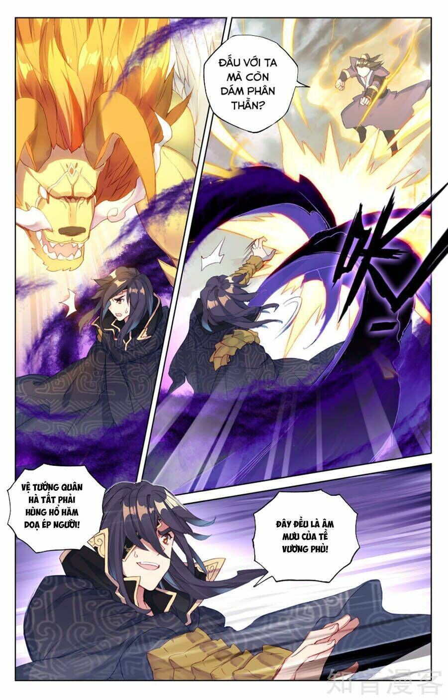 nguyên tôn chapter 64 - Next chapter 65