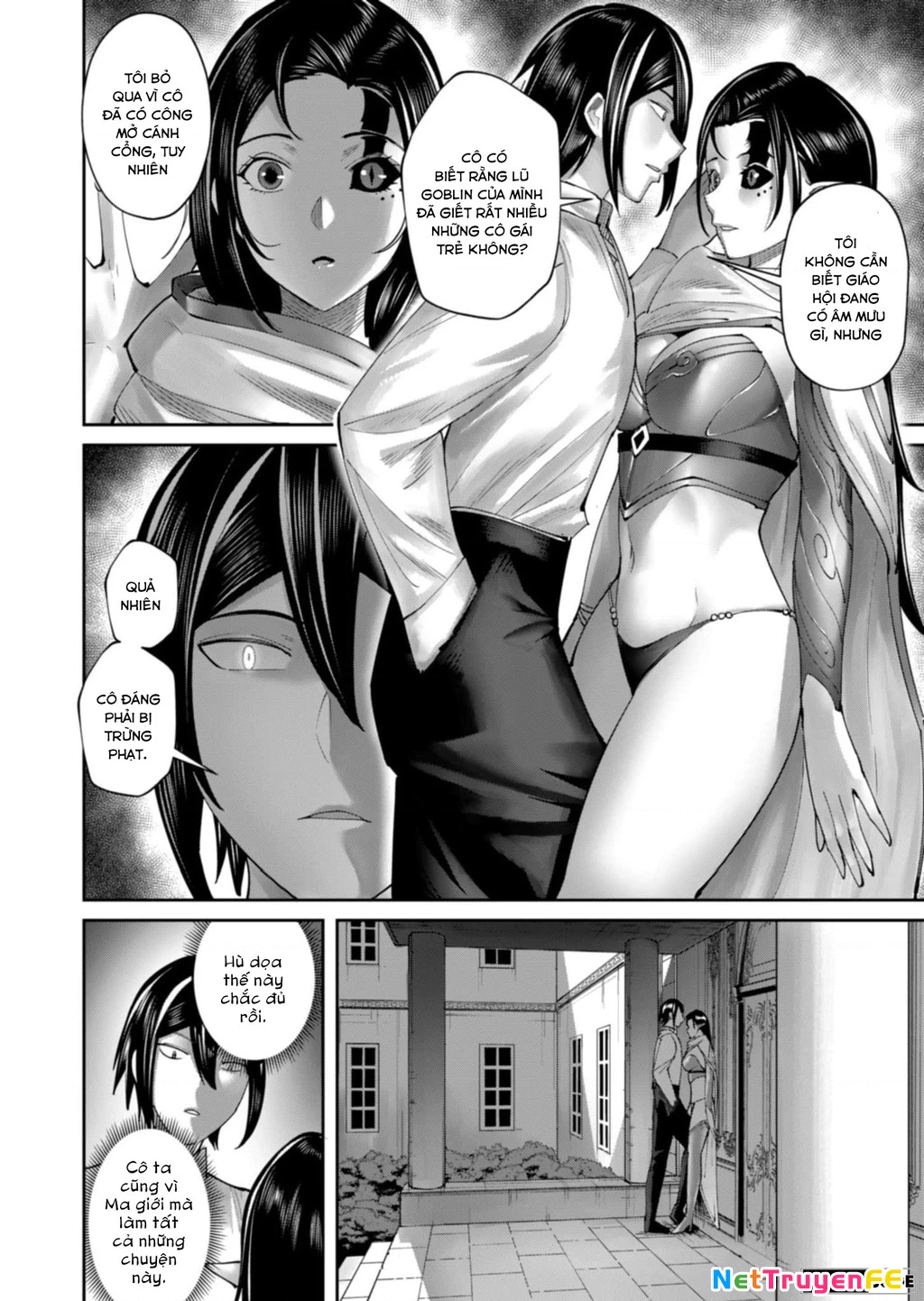 kichiku eiyuu Chapter 59 - Trang 2