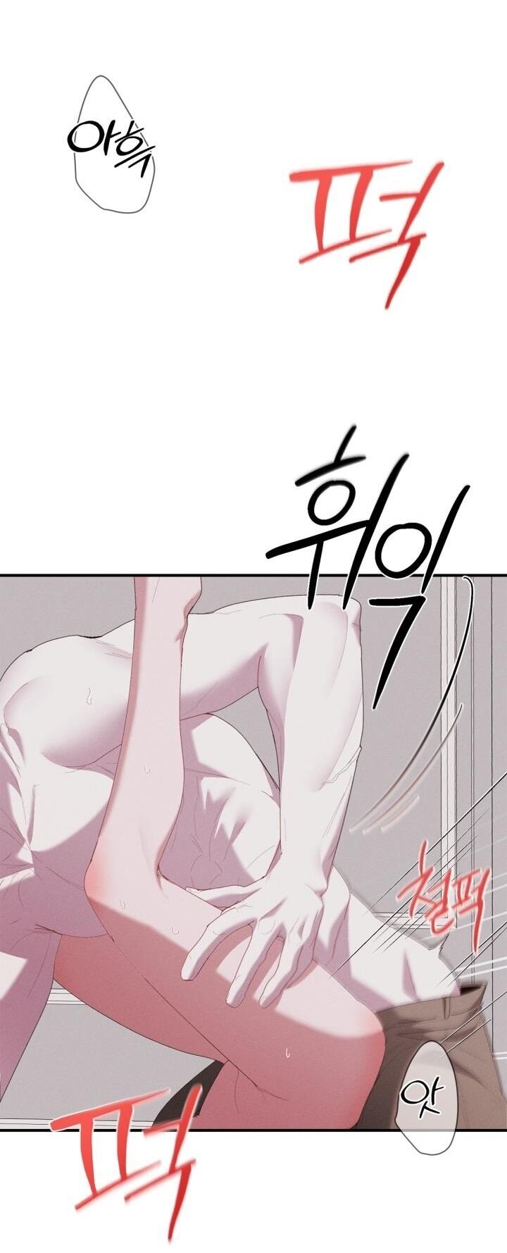 [18+] nụ hôn khát máu Chap 19 - Trang 2