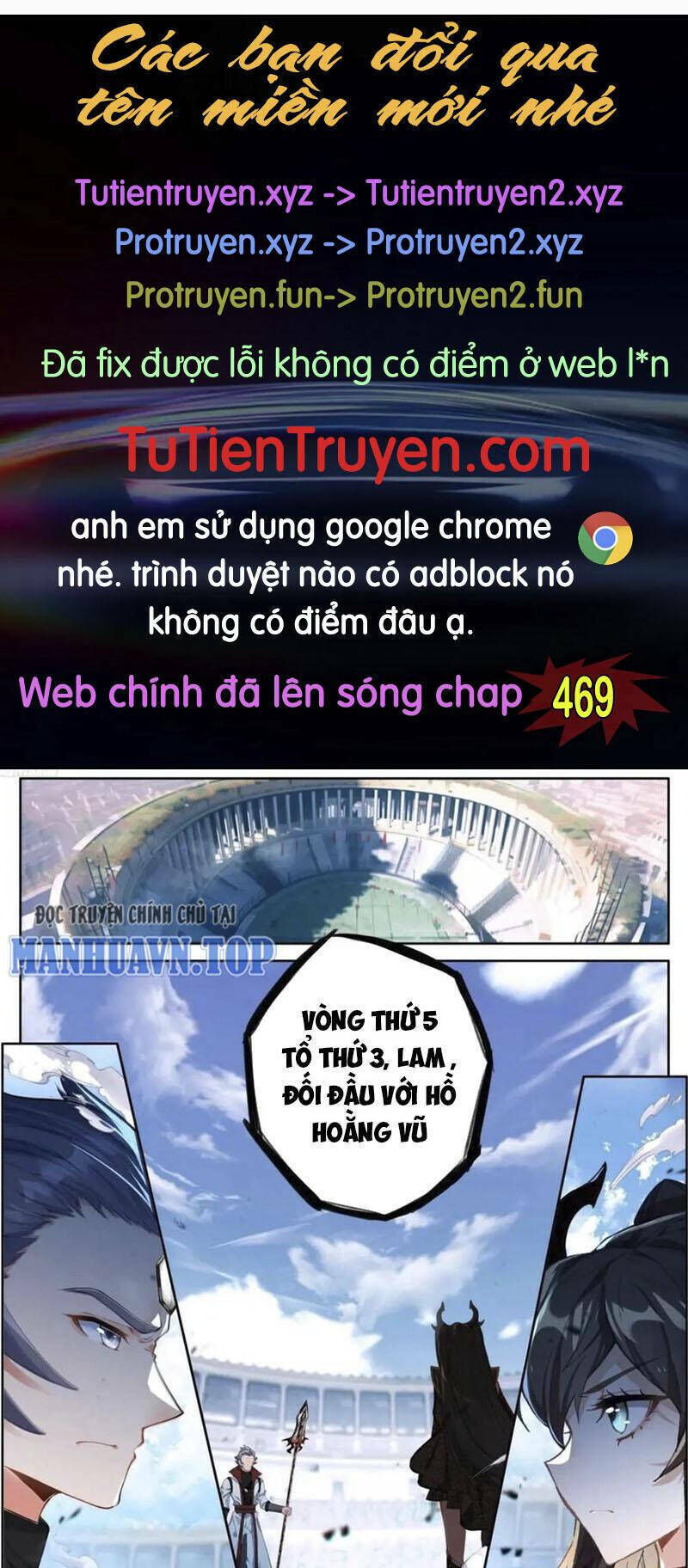 chung cực đấu la chương 468 - Trang 2