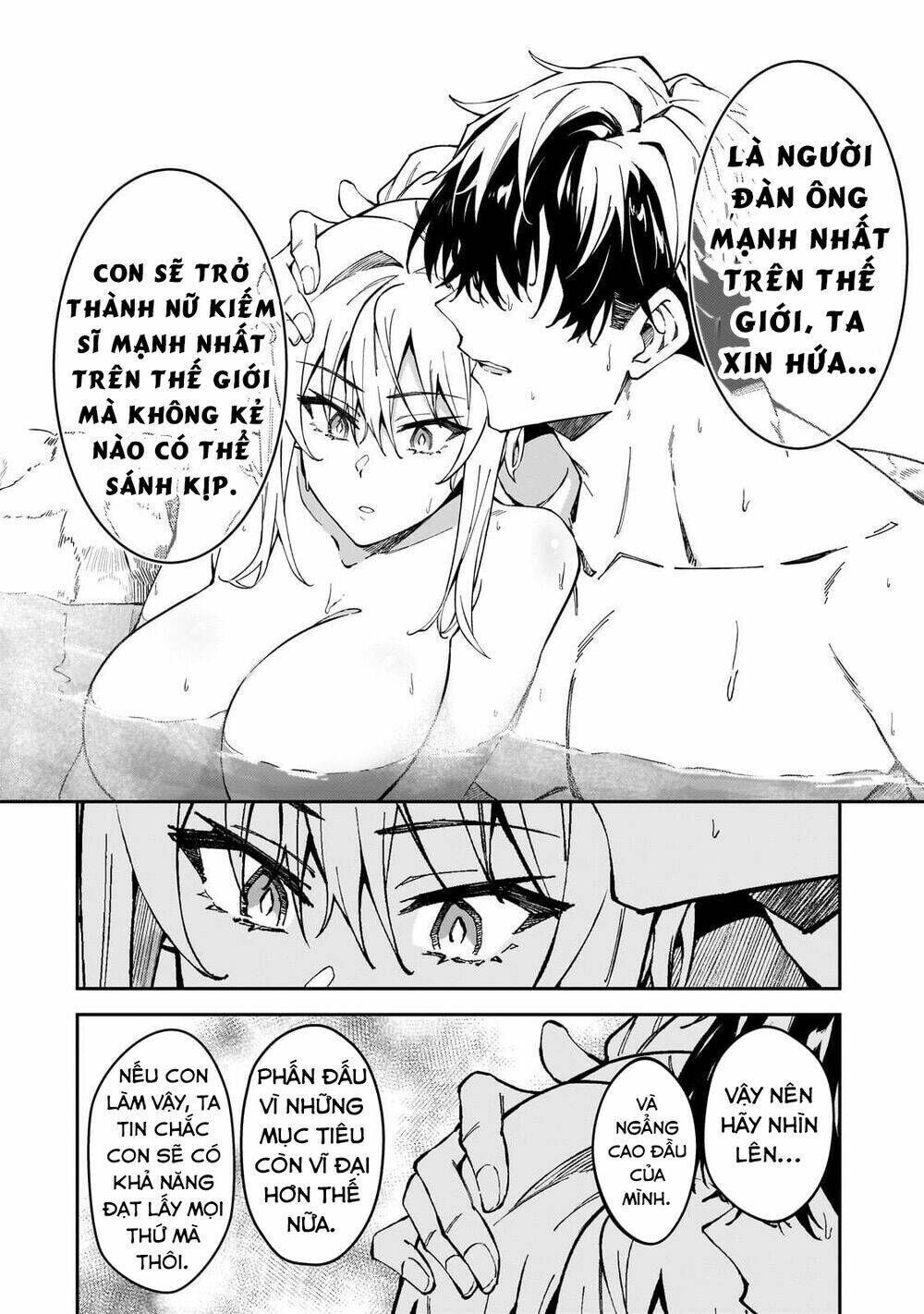 s rank boukensha de aru ore no musume-tachi wa juudo no father con deshita chapter 34 - Trang 2