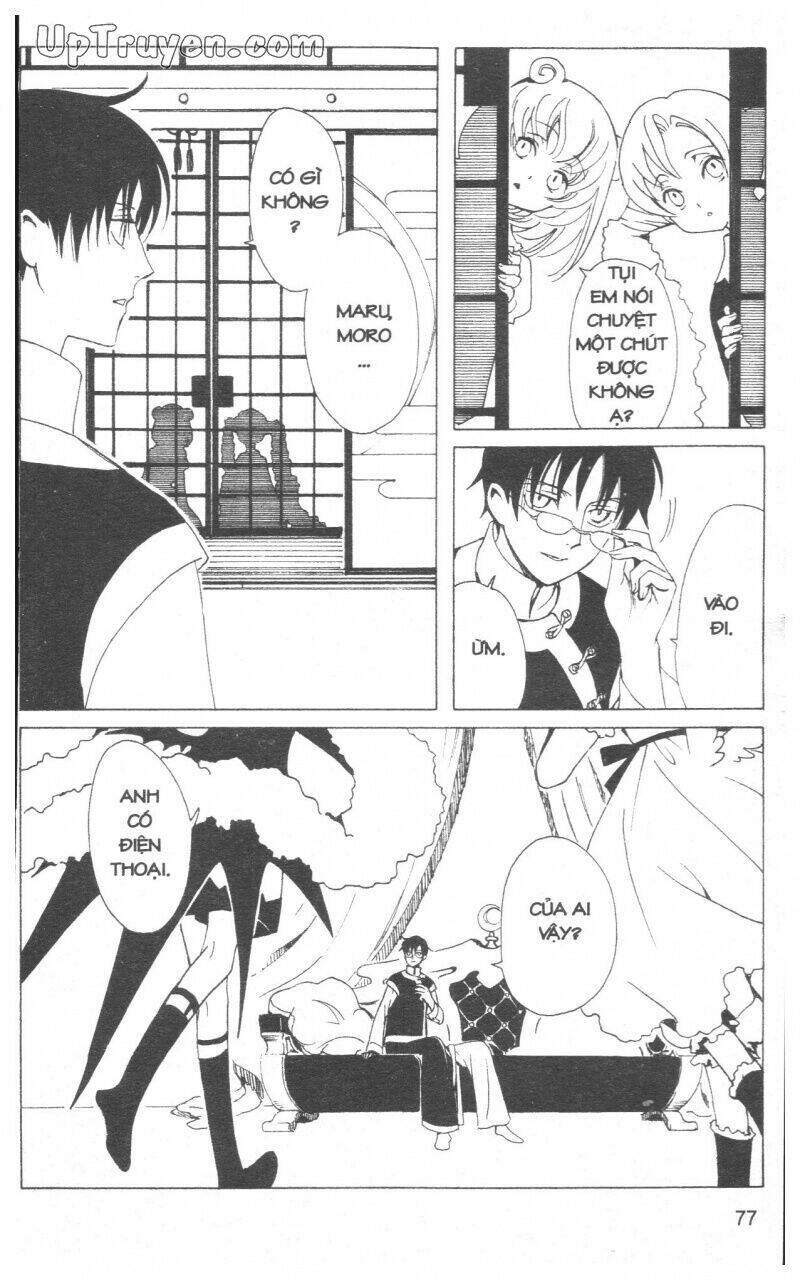 xxxHoLic - Hành Trình Bí Ẩn Chapter 17 - Trang 2