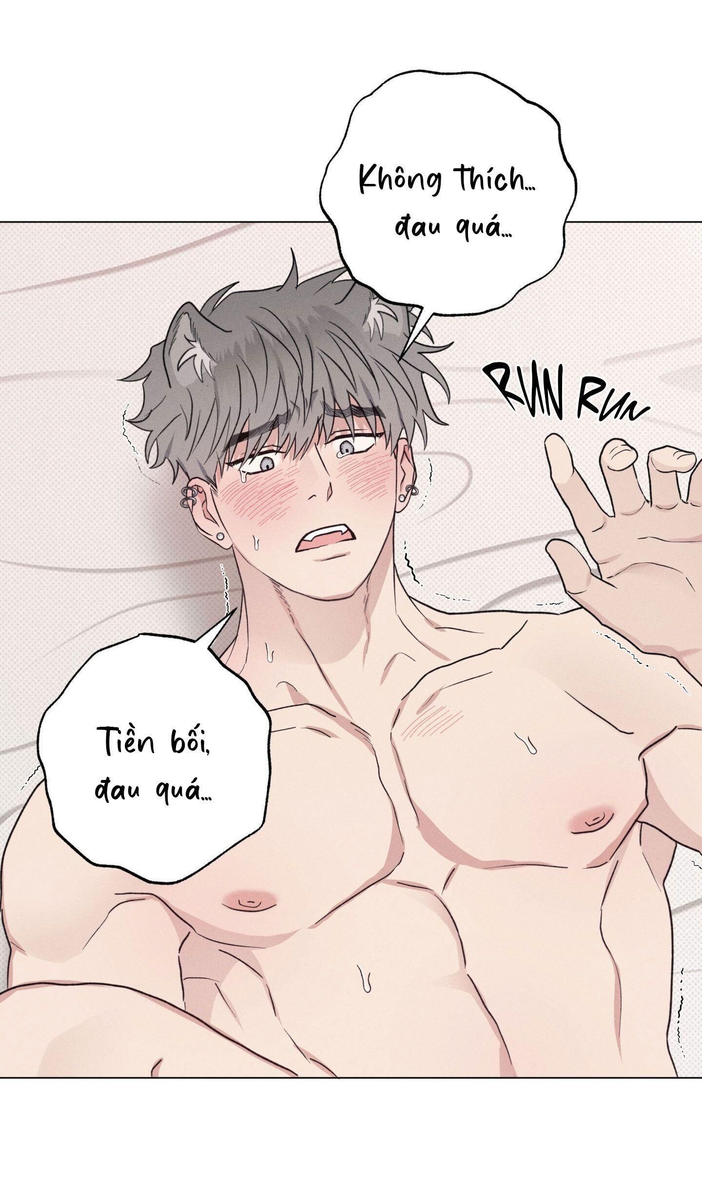 Nhật ký nuôi dưỡng sói hoang Chapter 4 - Trang 2