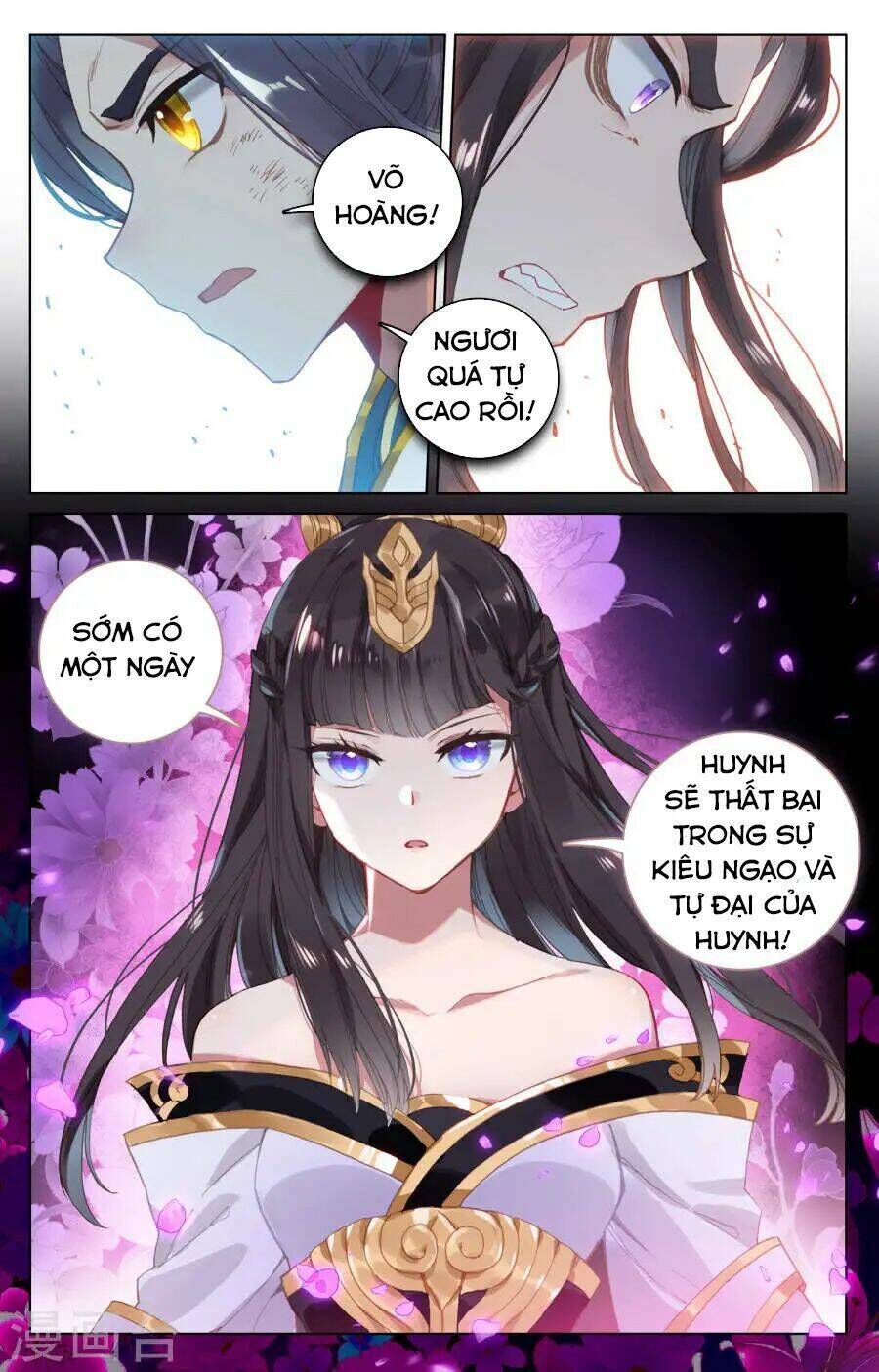 nguyên tôn chapter 118 - Trang 2