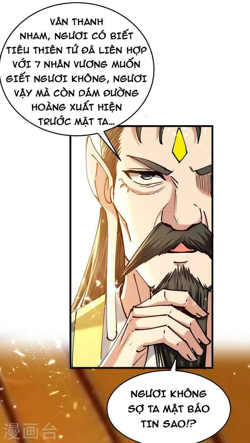 tiên đế qui lai chapter 313 - Trang 2