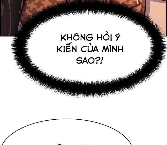 bạn học của tôi là lính đánh thuê chapter 87 - Trang 2