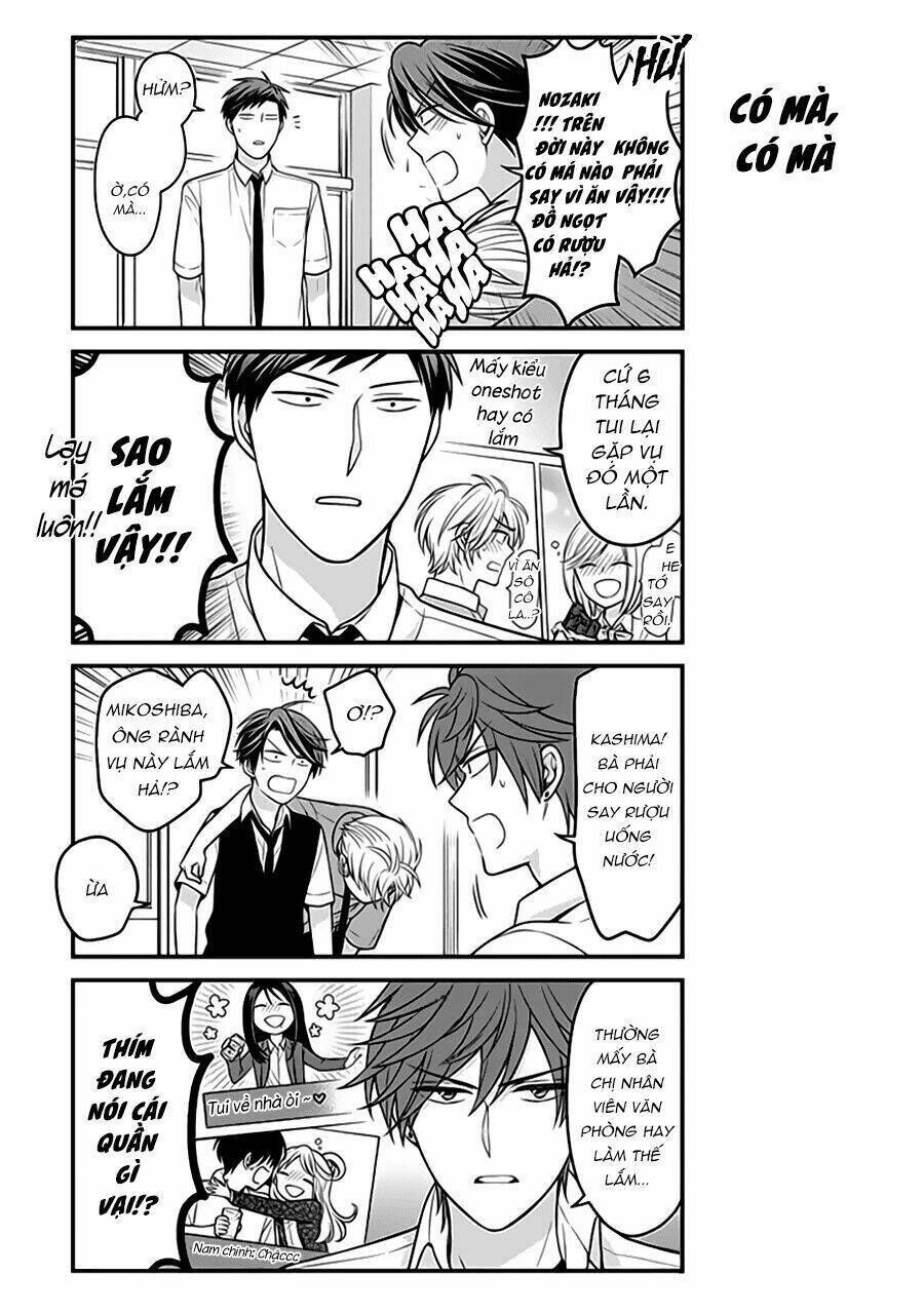 Gekkan Shojo Nozaki-Kun Chapter 78 - Trang 2