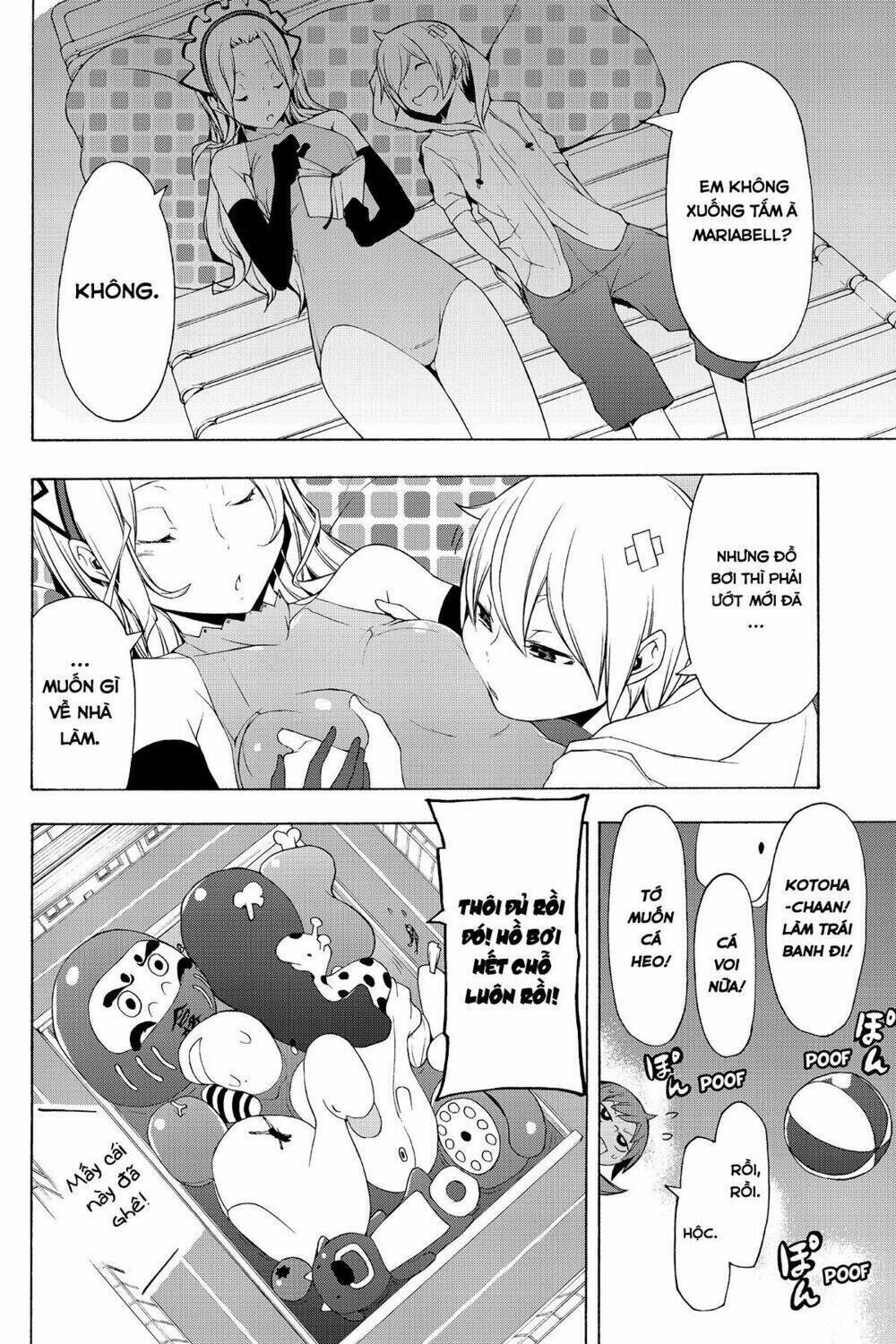 yozakura quartet chapter 74: mùa hè đang đến - Trang 2