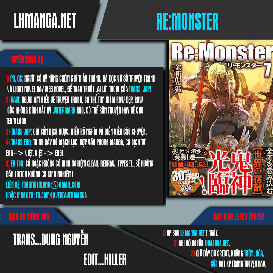 re:monster chapter 30 - Trang 2