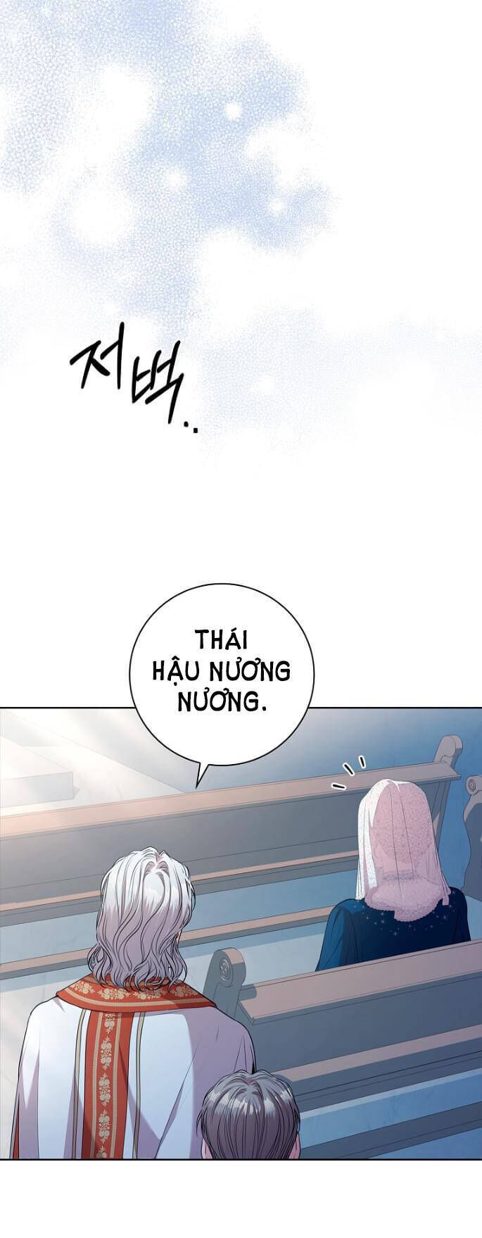 tôi trở thành thư ký của bạo chúa Chương 81 - Next Chapter 82