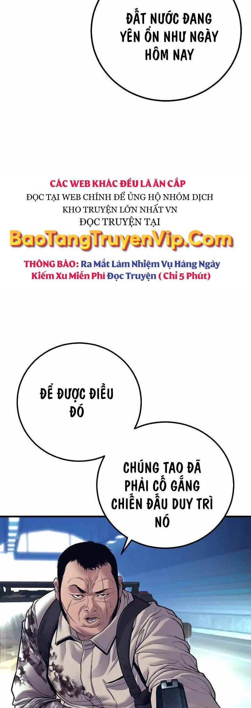 bố tôi là đặc vụ chương 139 - Trang 2