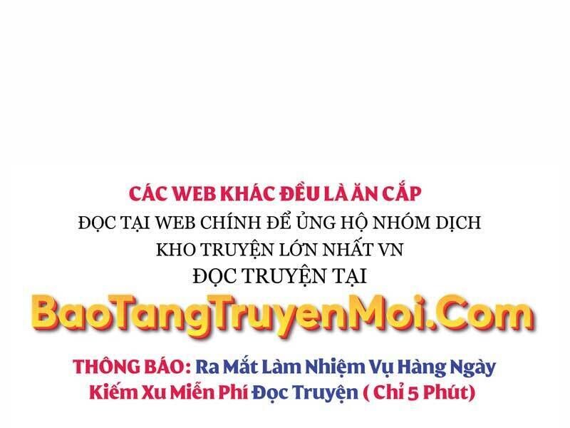 ta nhận được vật phẩm thần thoại chương 5.5 - Trang 2