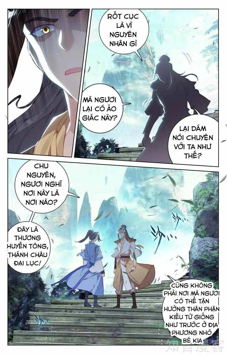 nguyên tôn chapter 144 - Trang 2