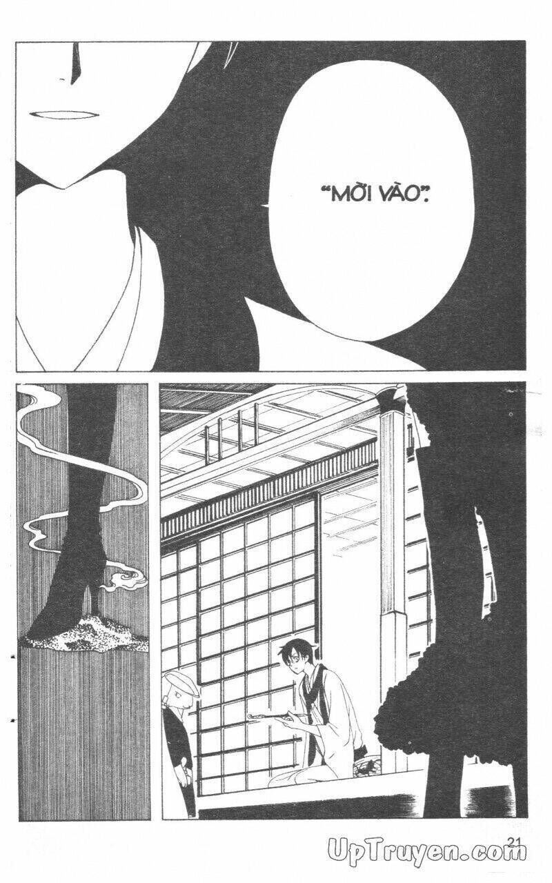 xxxHoLic - Hành Trình Bí Ẩn Chapter 17 - Trang 2