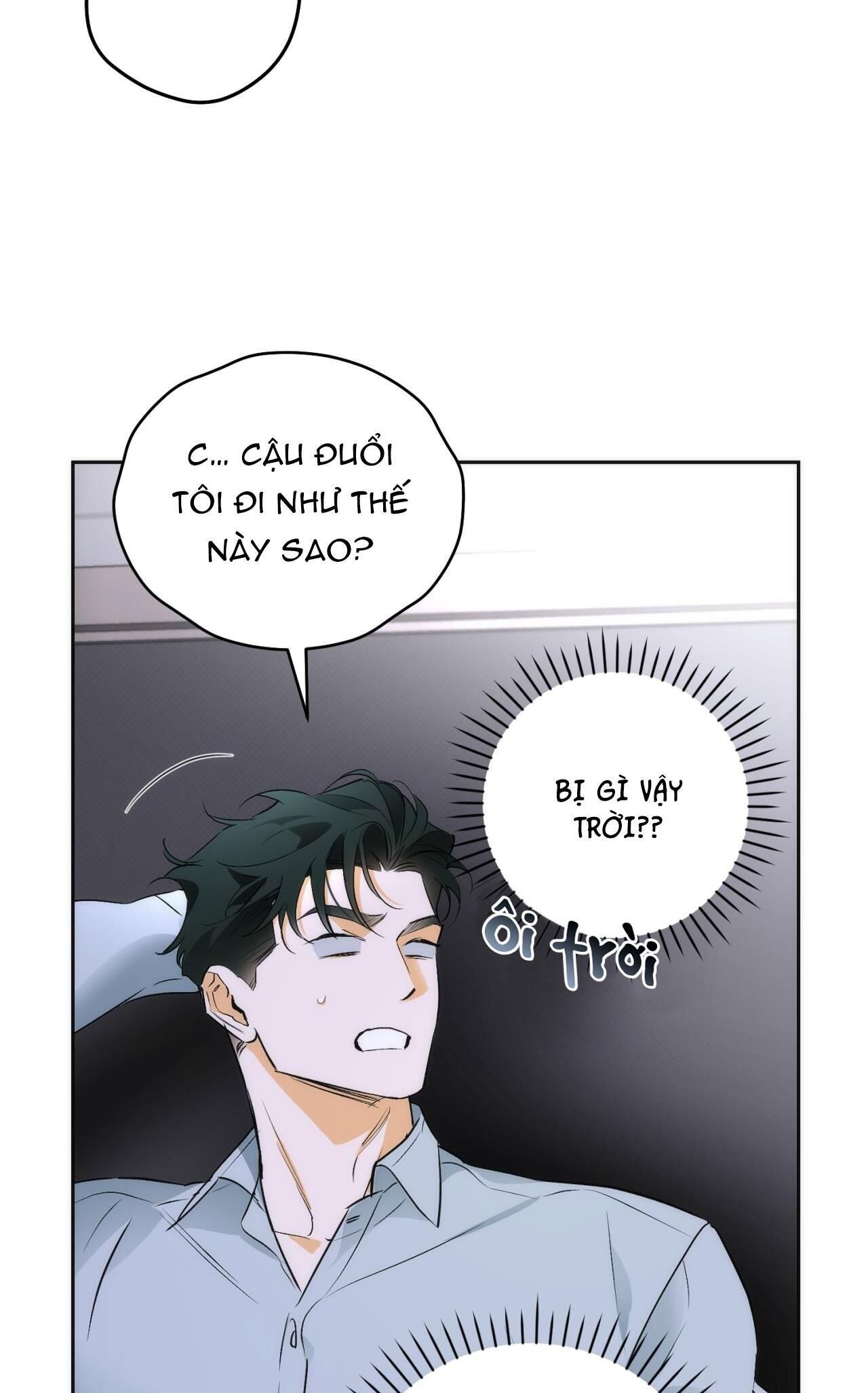 Off Track Chapter 18 - Trang 2