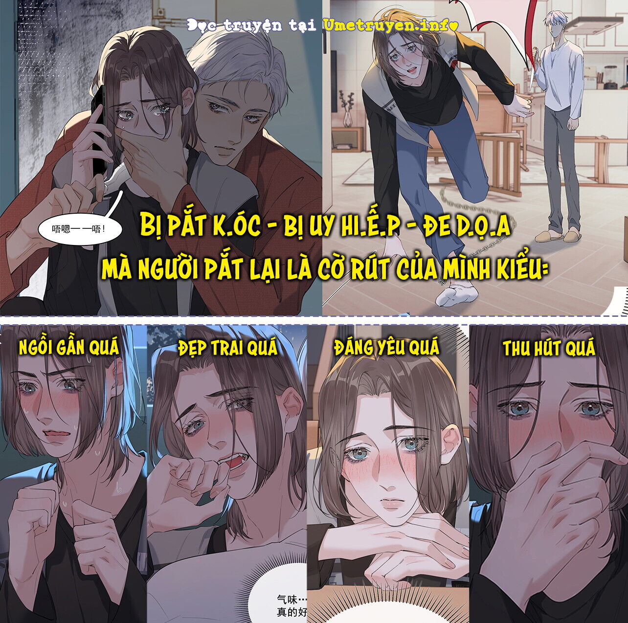 Đôi Mắt Hành Tinh Chapter 15 - Next Chapter 16