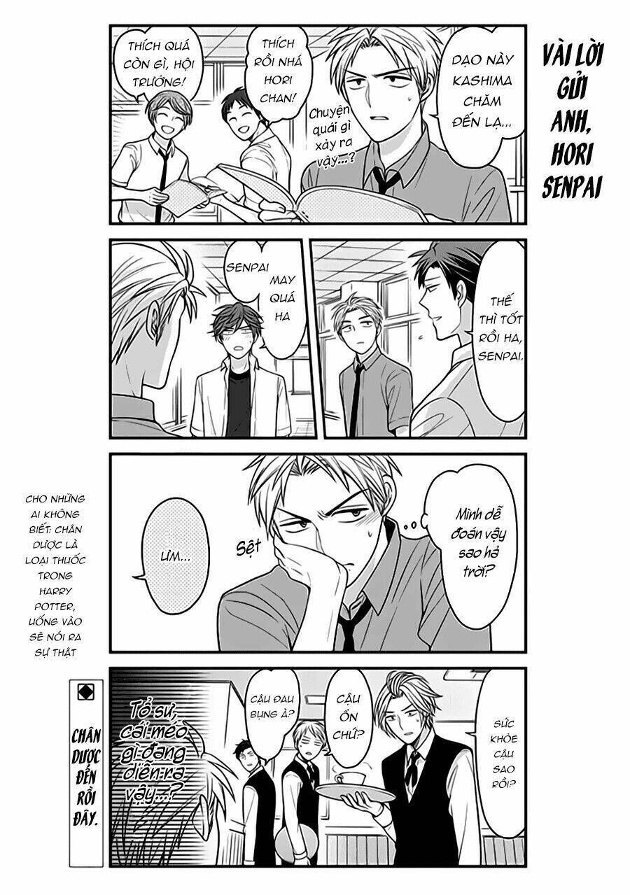 Gekkan Shojo Nozaki-Kun Chapter 78 - Trang 2