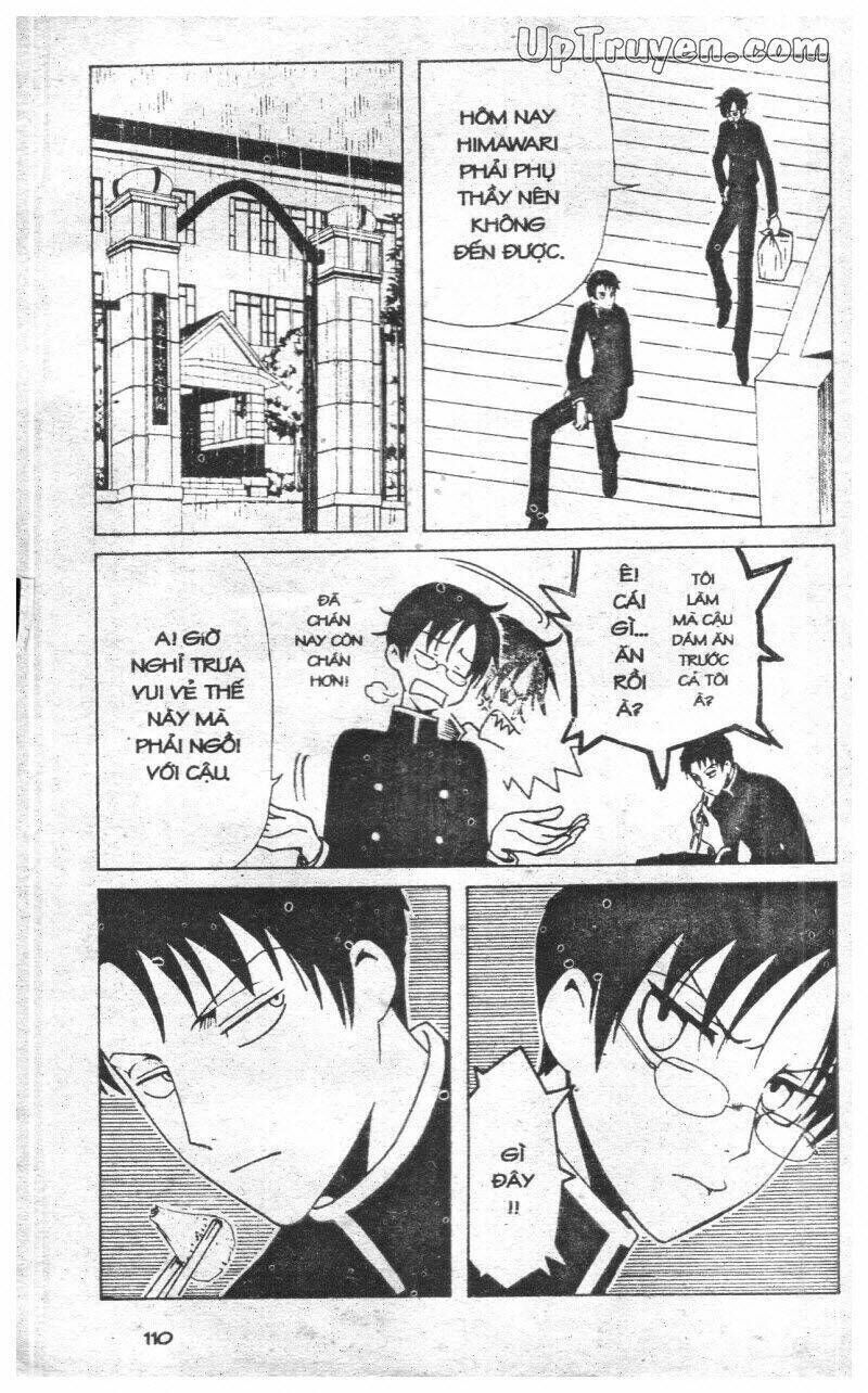 xxxHoLic - Hành Trình Bí Ẩn Chapter 9 - Trang 2