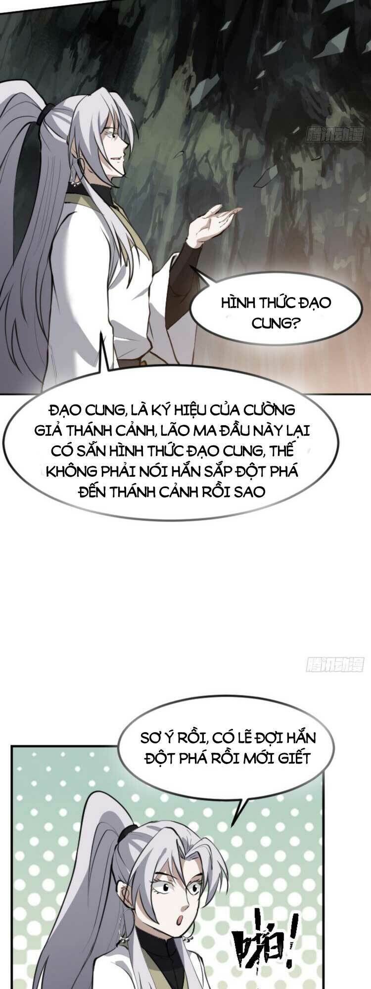 hệ thống gánh con mạnh nhất chapter 63 - Trang 2