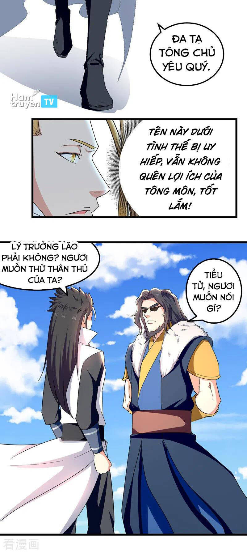 tuyệt thế võ hồn Chapter 47 - Next Chapter 48