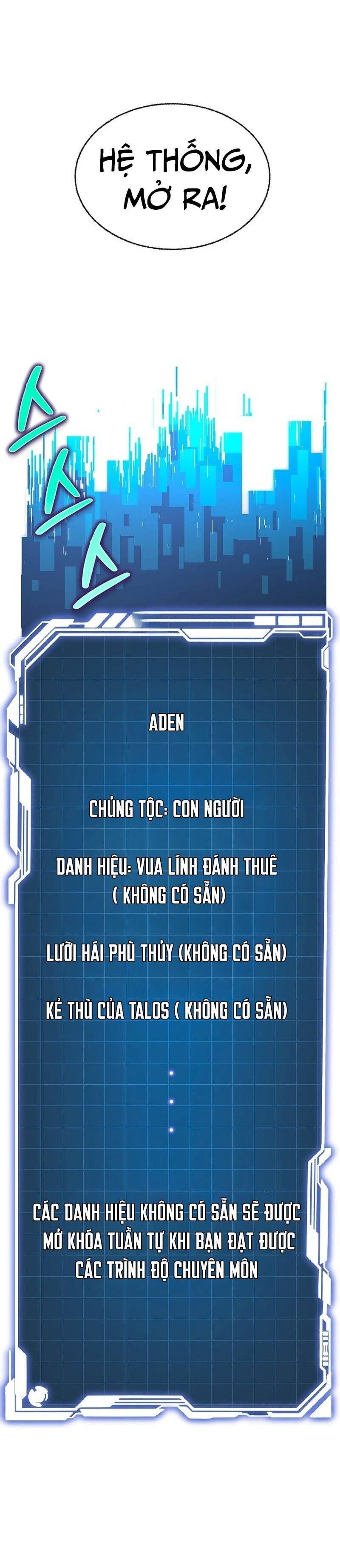 anh hùng trọng sinh thành trưởng tử nhà công tước Chương 1 - Next Chương 2