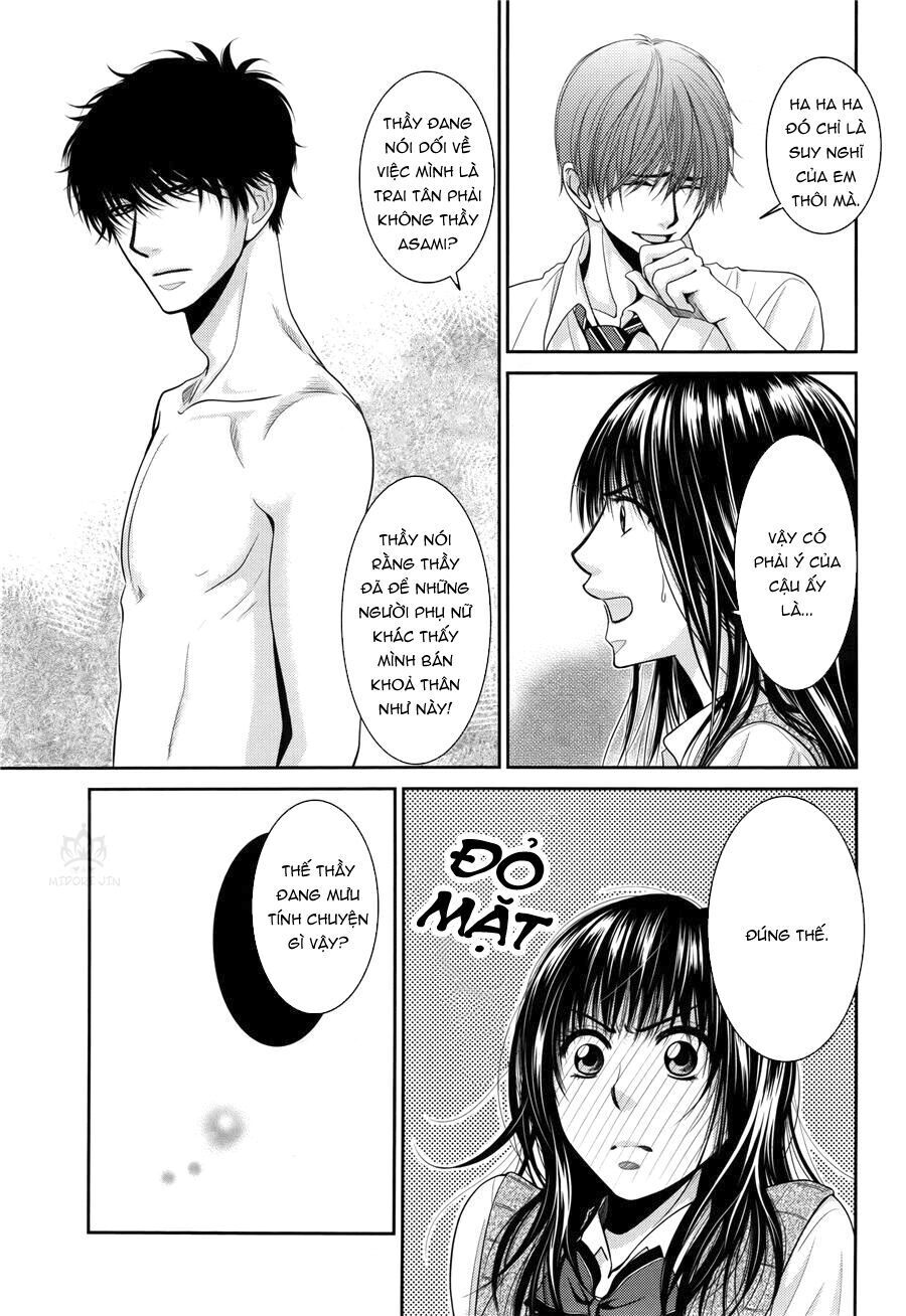 Asami-Sensei No Himitsu Chapter 8 - Next Chapter 9