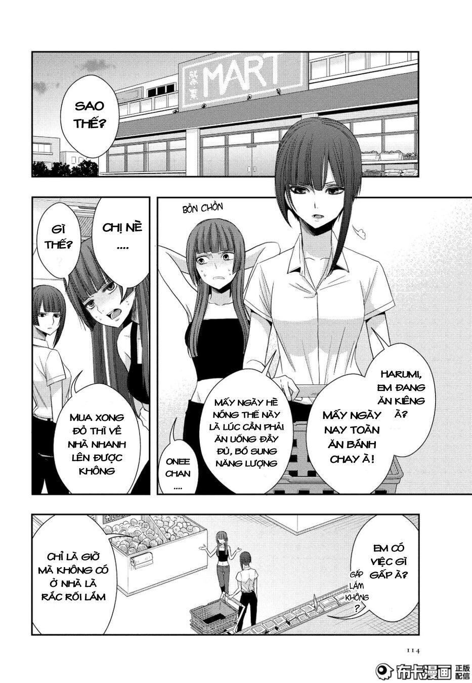 Citrus Chapter 23 - Trang 2