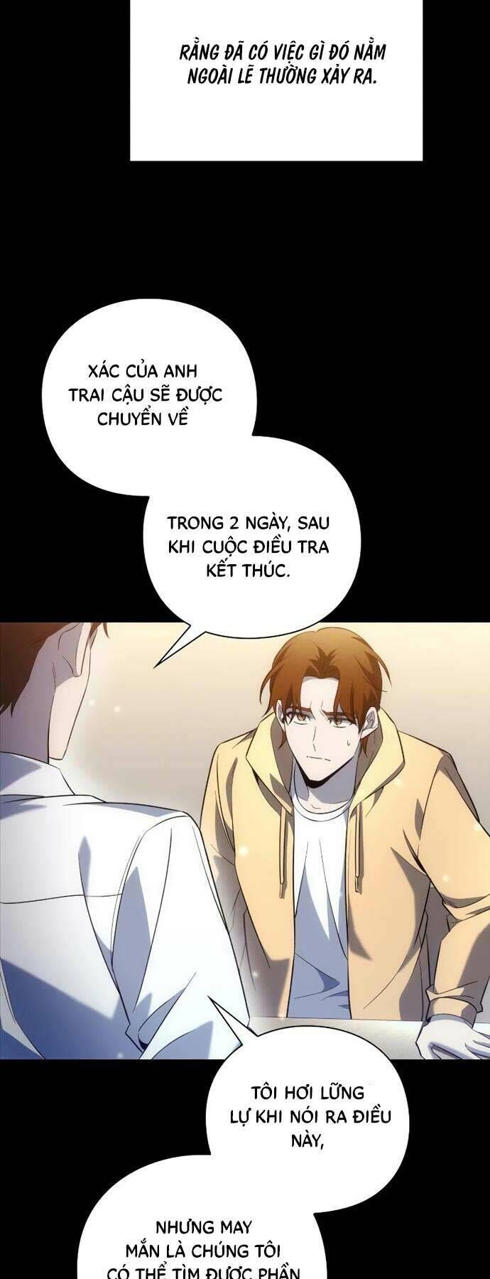 thợ tạo tác vũ khí chapter 23 - Trang 1