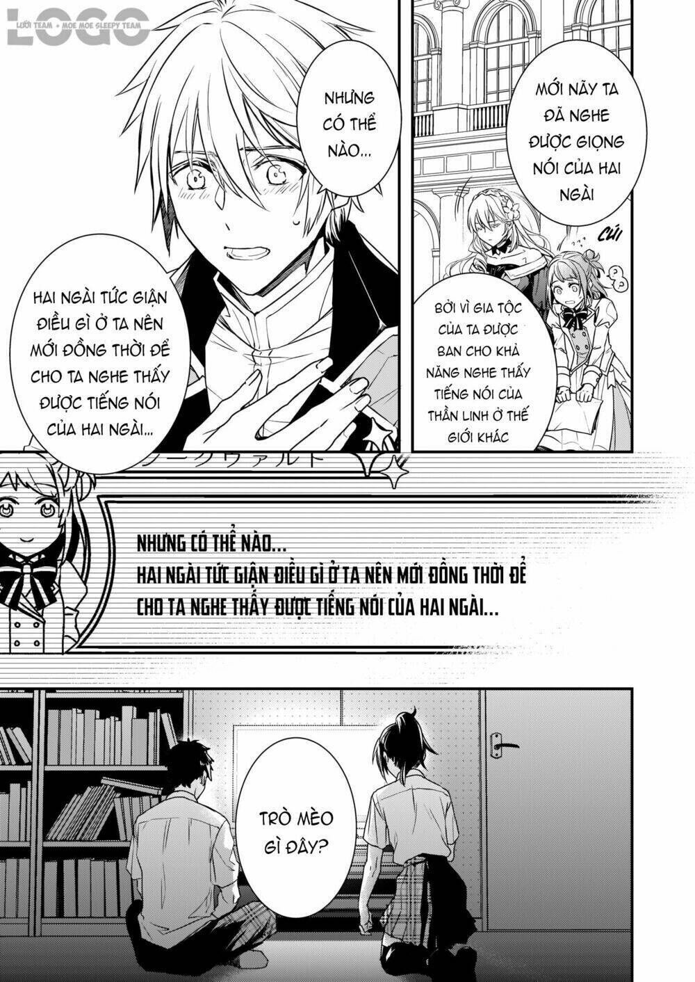 tsundere akuyaku reijou liselotte to jikkyou no endo-kun to kaisetsu no kobayashi-san chapter 1 - Trang 2