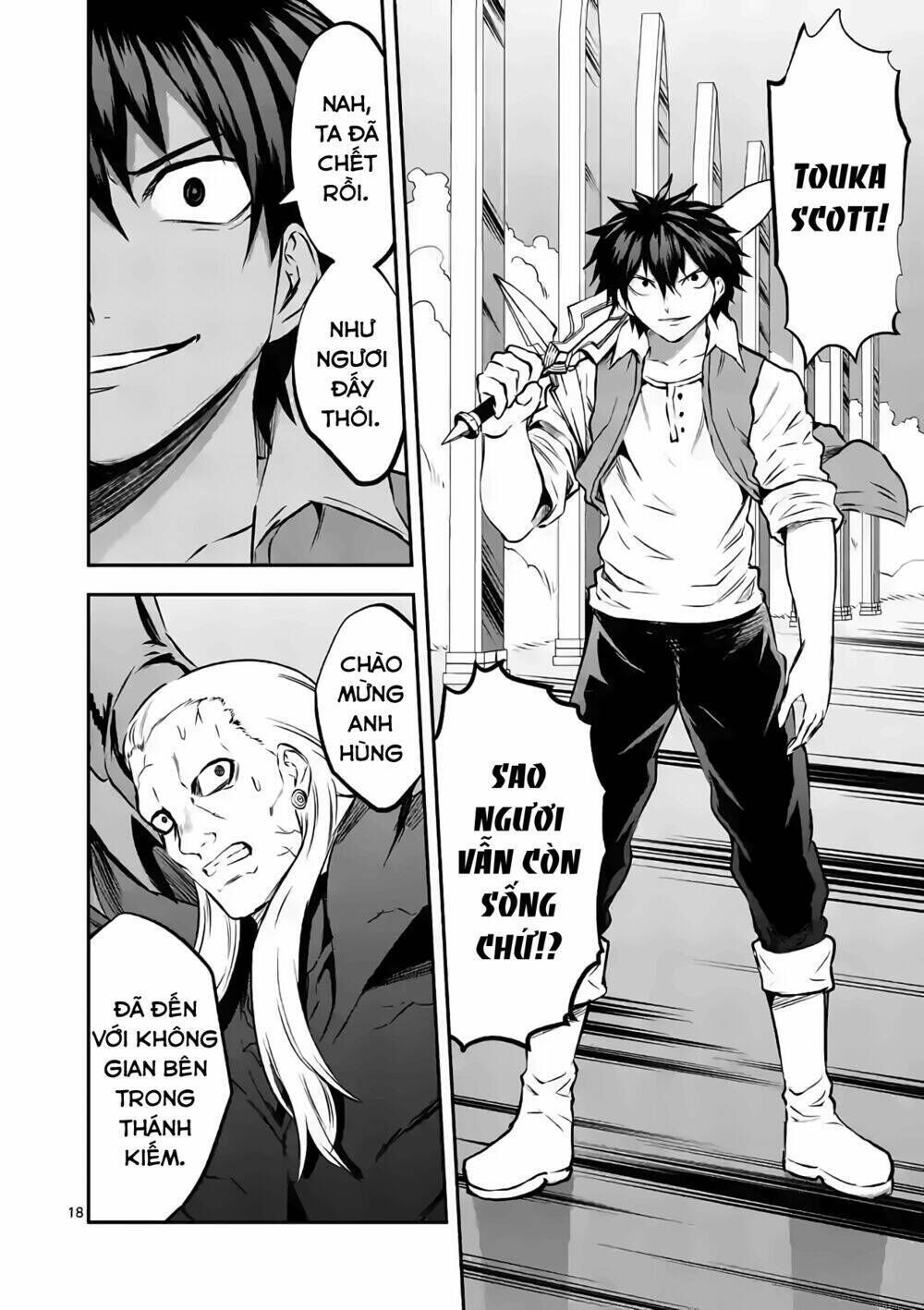 yuusha ga shinda! chapter 200 - Trang 2