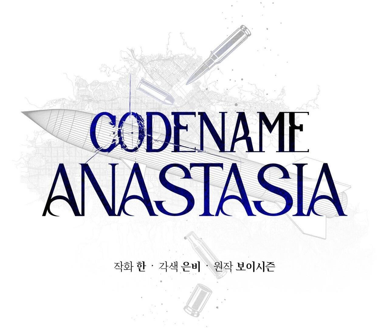 codename anastasia Chapter 5 - Trang 2