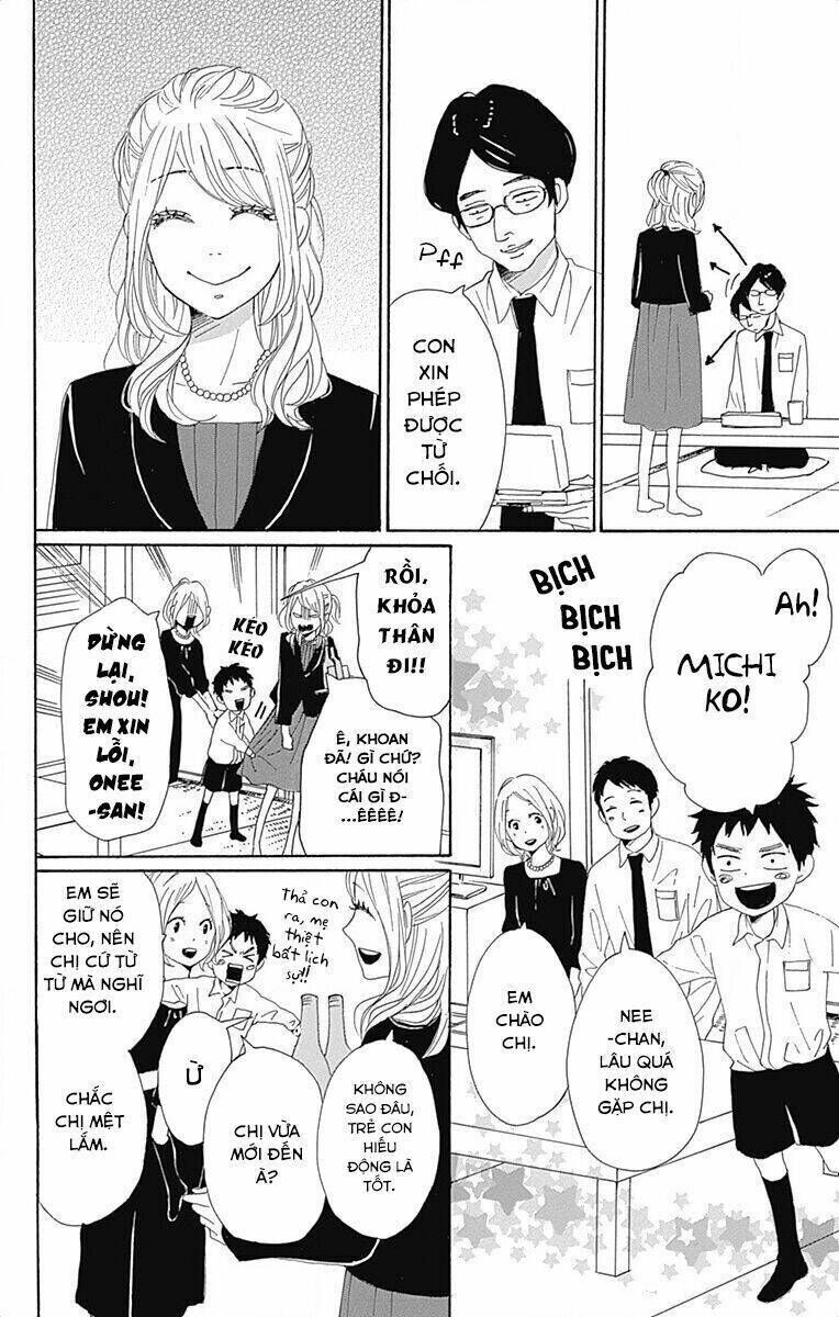 Dame Na Watashi Ni Koishite Kudasai Chapter 21 - Trang 2