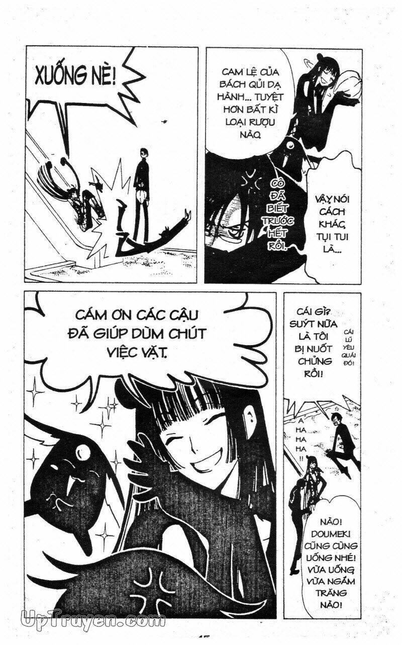 xxxHoLic - Hành Trình Bí Ẩn Chapter 6 - Trang 2