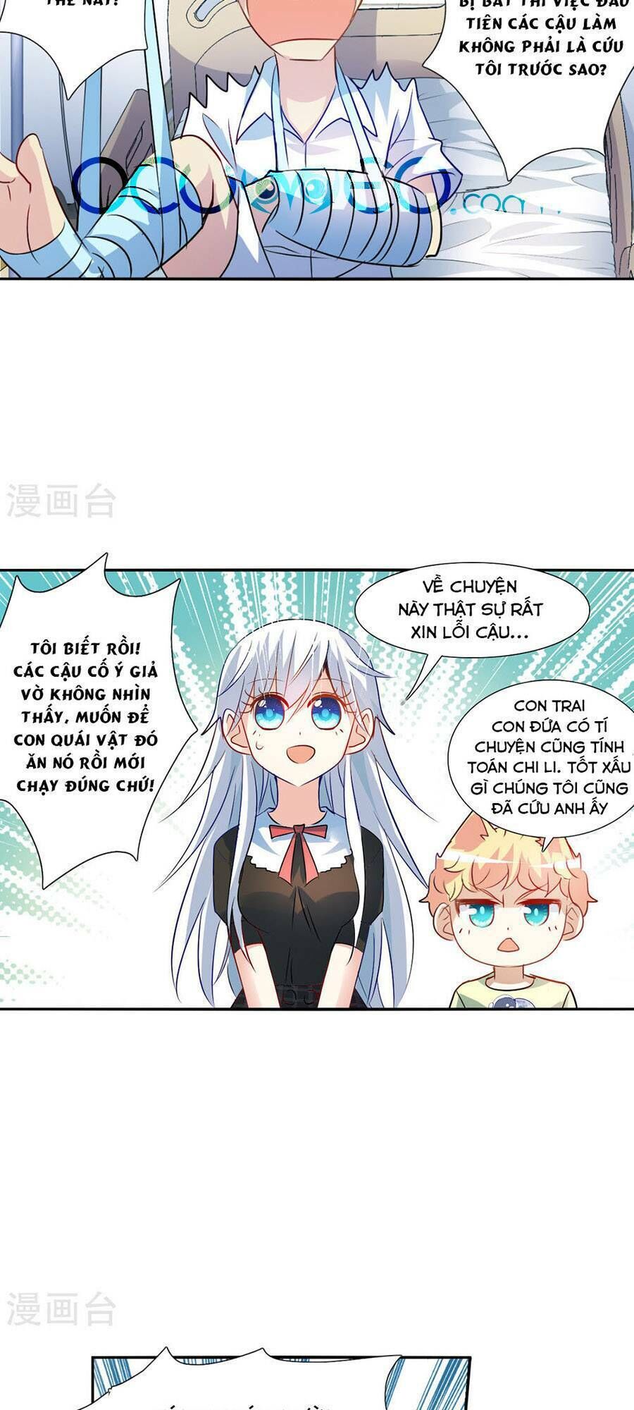 tô tịch kỳ quái 2 chapter 72 - Trang 2