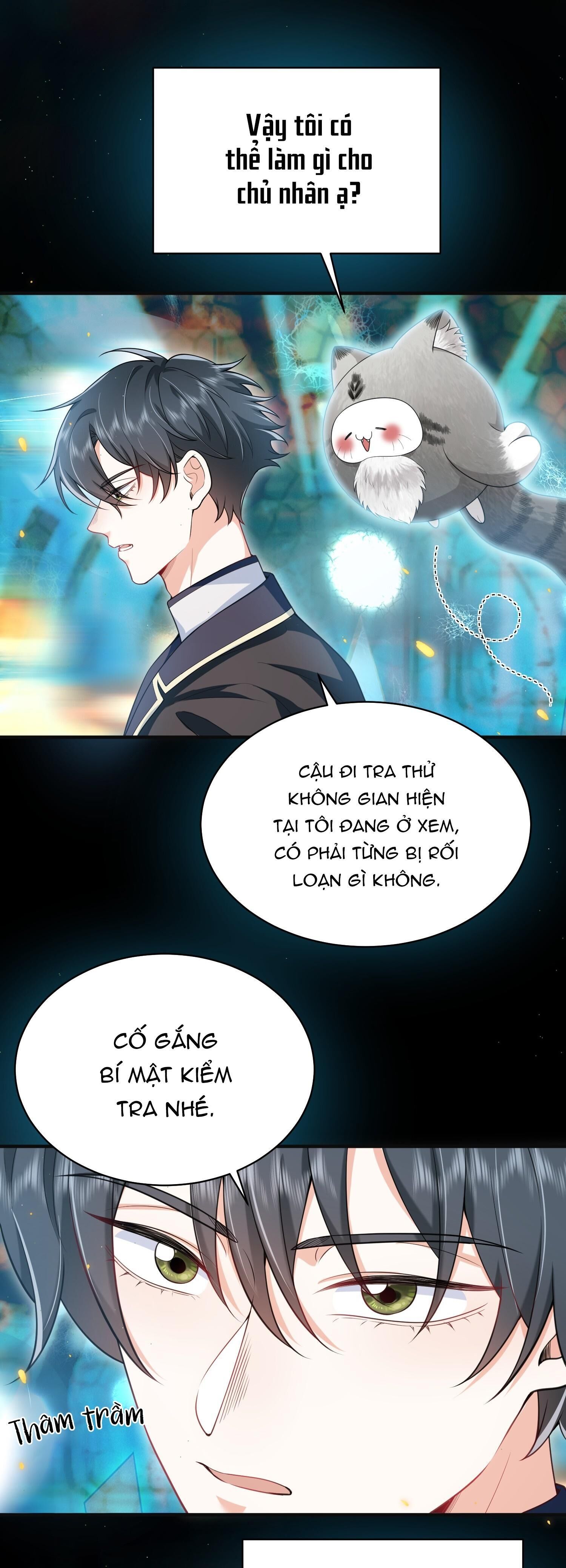 Ánh Mắt Em Trai Nhìn Tôi Ngày Một Kì Lạ Chapter 41 - Trang 1