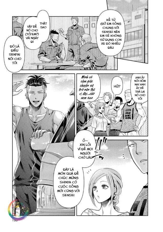 (END) Toa Xe Tình Yêu Của Ouji-san Chapter 6 END - Trang 1