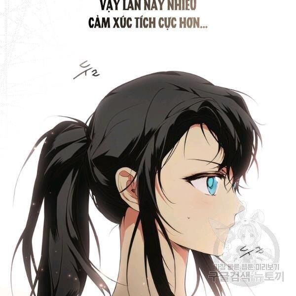 Quý Cô Bí Ẩn - Secret Lady Chapter 37 - Trang 1