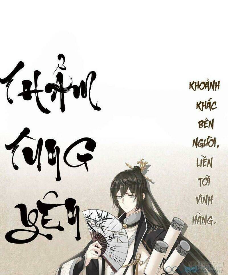 thê chủ, thỉnh hưởng dụng chapter 0.2 - Trang 2