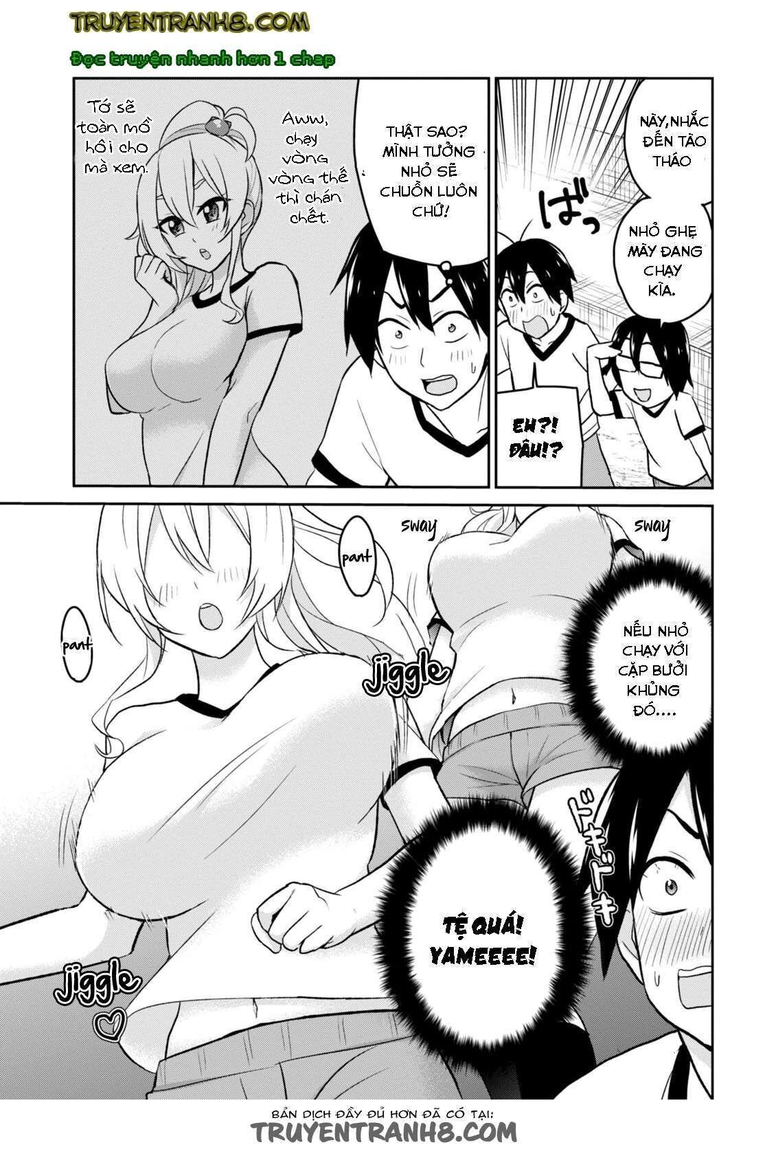 Hajimete No Gal Chapter 11 - Trang 2