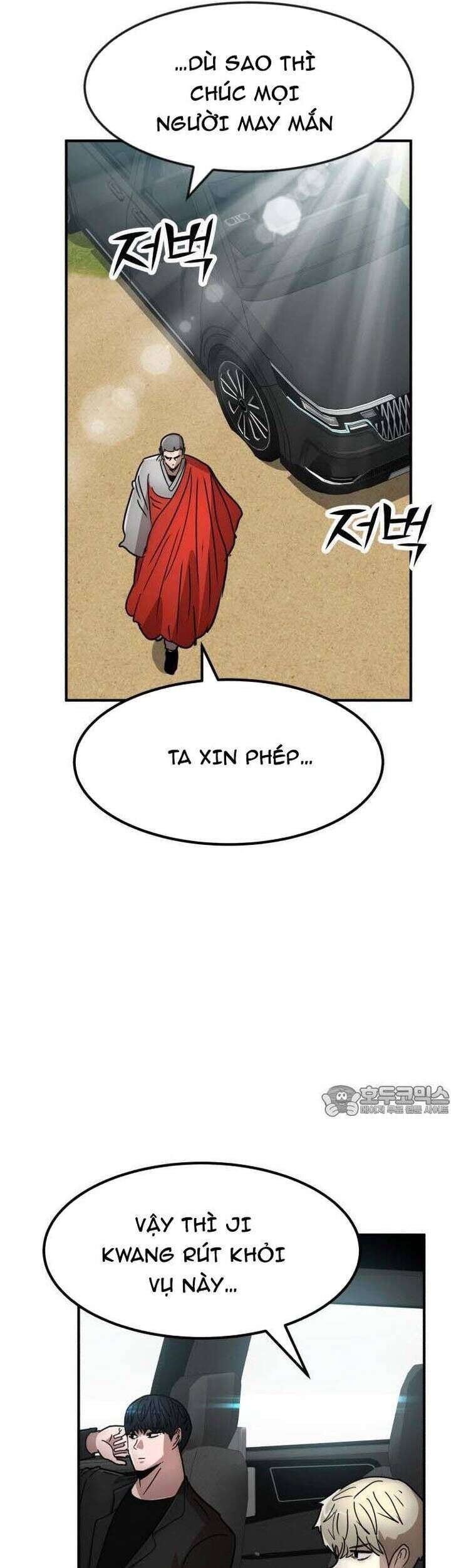 coin báo thù Chapter 34 - Next Chapter 35