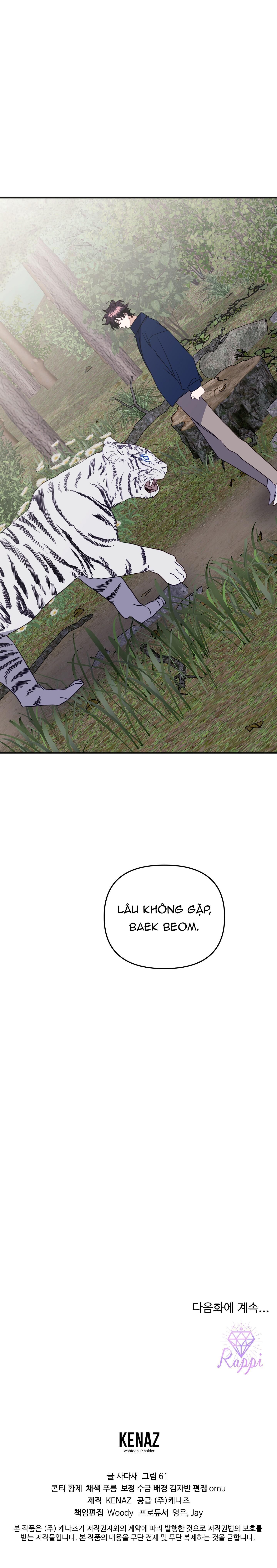 hổ trở về Chapter 41 - Trang 2