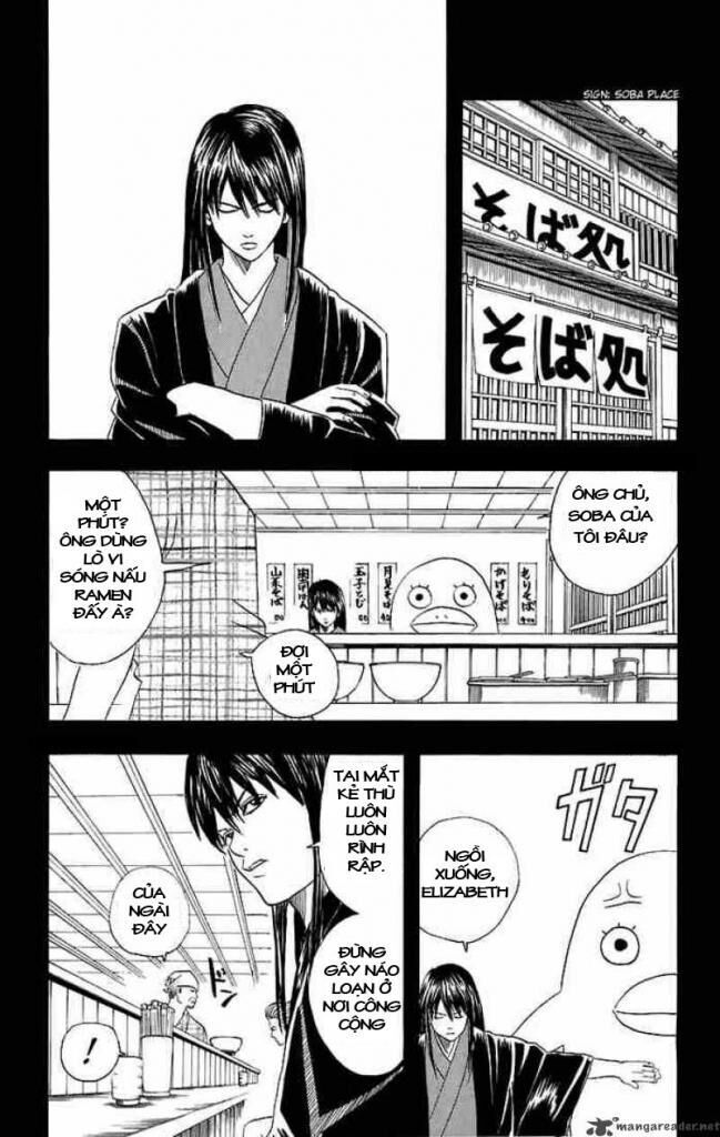 gintama chương 38 - Next chương 39