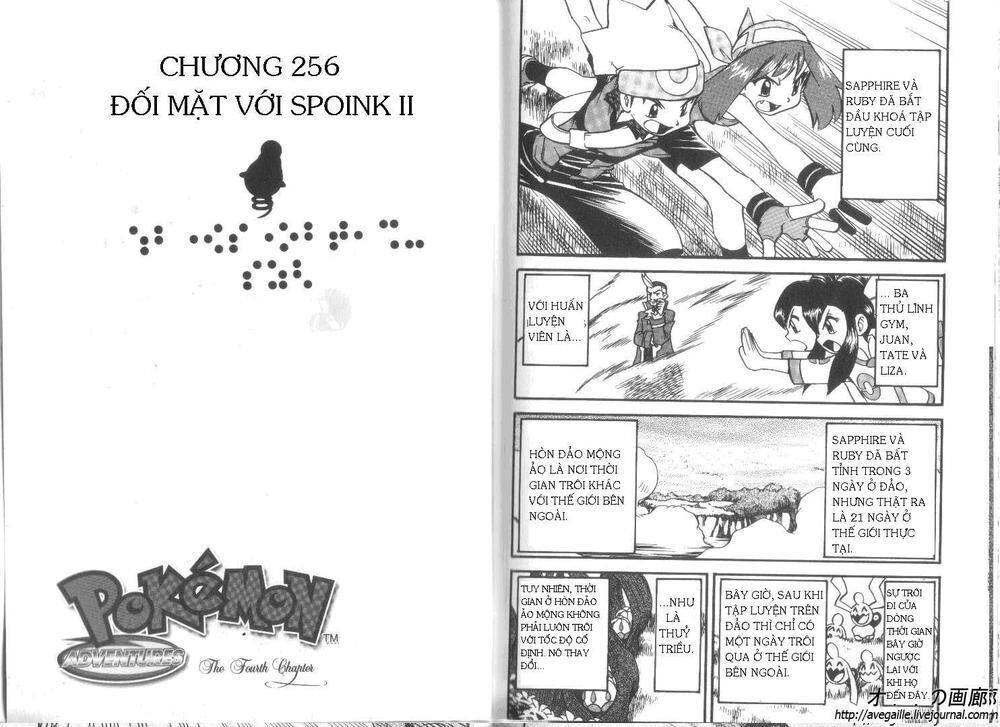 pokemon special Chapter 257 - Trang 2